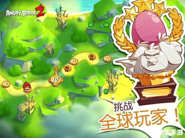 疯狂的小鸟2:更激烈的弹射冒险