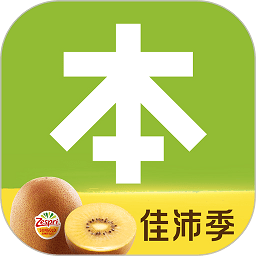 本来生活网下载_本来生活安卓版v8.6.1手机app下载