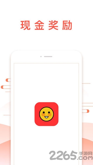 钱咖下载_钱咖APP官网最新版v3.0安卓版免费app下载
