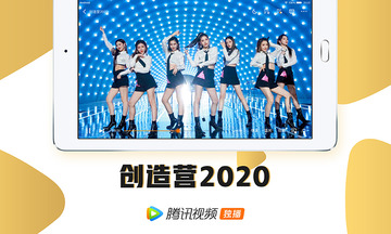 腾讯视频hd下载_腾讯视频HD安卓版v3.4.3.5手机app下载