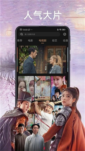 石榴视频下载_石榴视频app免费版v5.3.3手机app下载