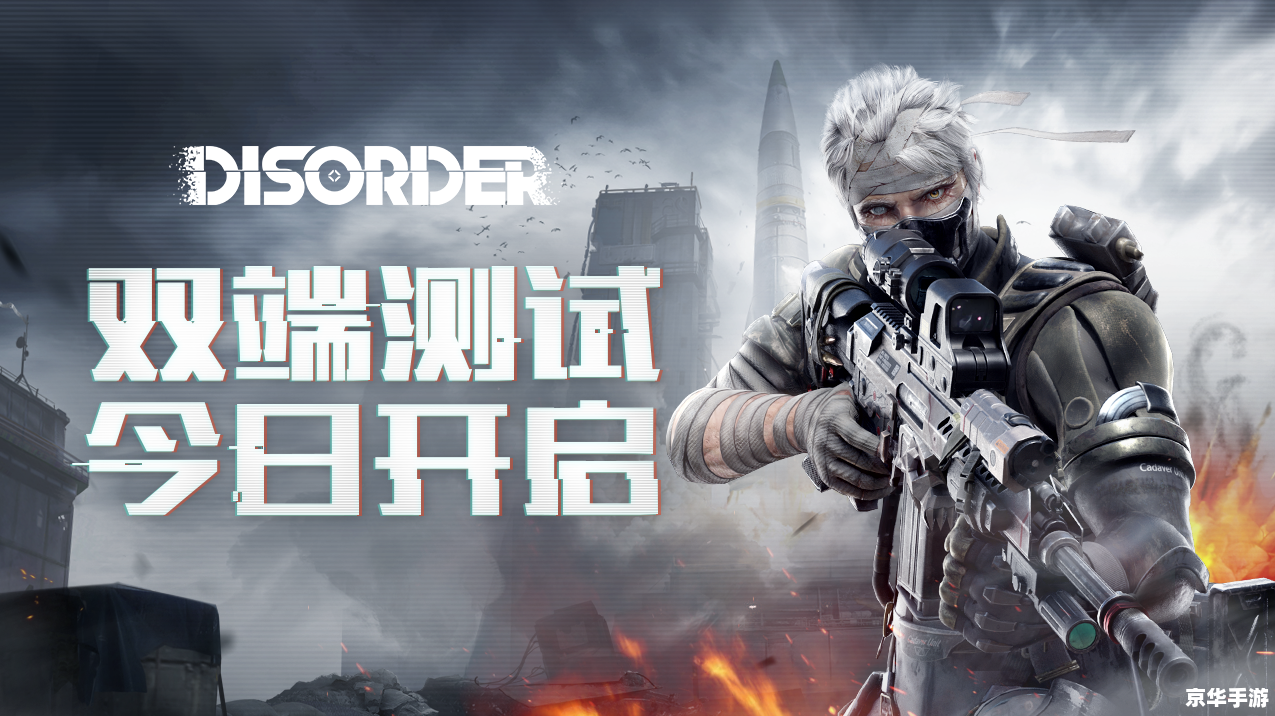 CSOL三管——经典再现,战火重燃