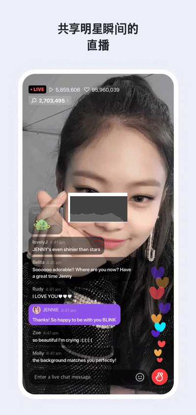 vstar下载_vstar空间2026安卓版v5.5.10免费下载