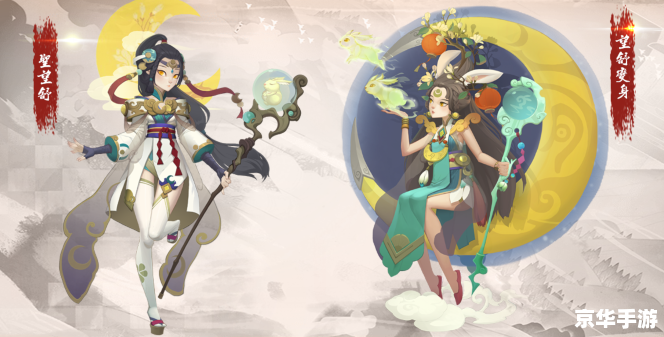 冒险王后续版本 【冒险王:新征程的曙光】