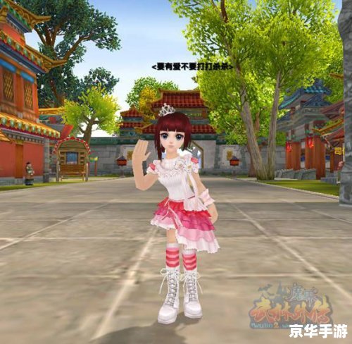 武林外传小六巡夜 武林外传：小六的江湖巡夜