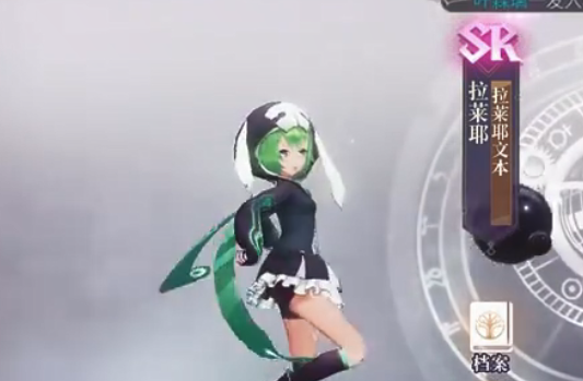 幻书启世录庇护角色排名一览 护盾幻书哪些最厉害