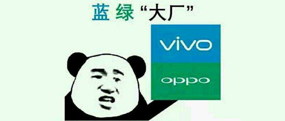 手机行业三大未解之谜,谜底指向了同一点! 手机行业三大未解之谜,谜底指向了同一点!