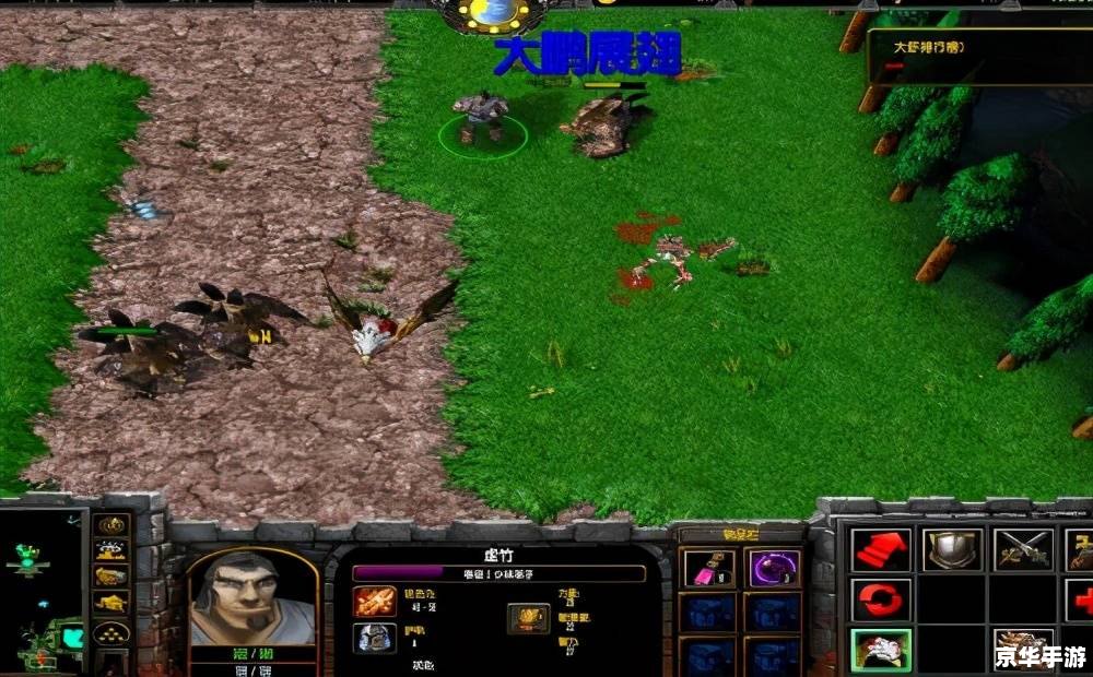 重生之模拟人生:打造完美人生