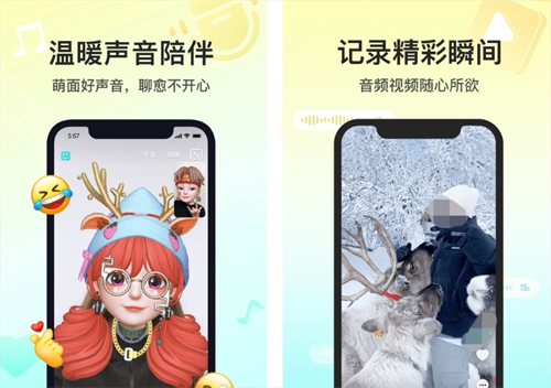 同城交友app怎么选 受欢迎的同城交友软件合集