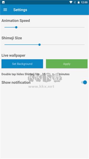 SHIMEJI下载_shimeji螃蟹版(免费解锁空位)v5.8手机app下载