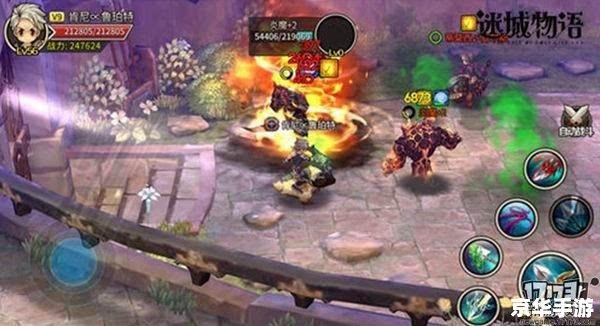 御龙在天私服:体验震撼的古代战争