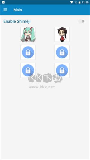 SHIMEJI下载_shimeji螃蟹版(免费解锁空位)v5.8手机app下载
