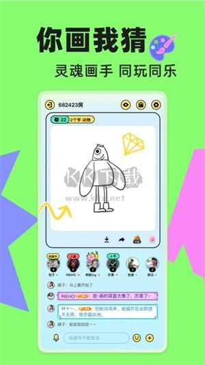 玩吧app官网免费版最新