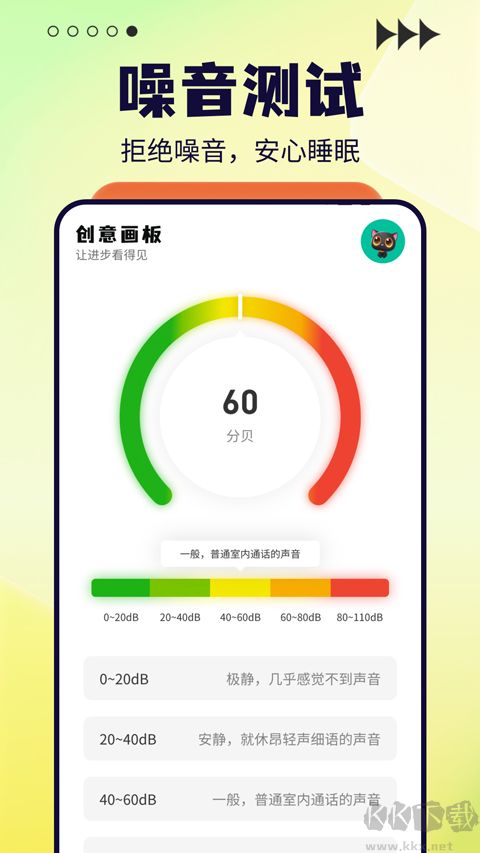 太极app下载_太极appv1.7最新版安卓版下载