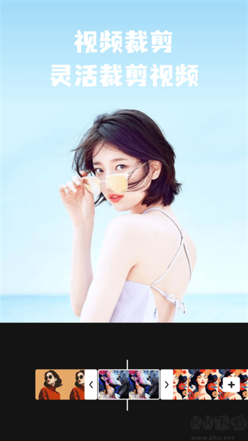 intoLive下载_intolive优化版v1.44安卓版下载