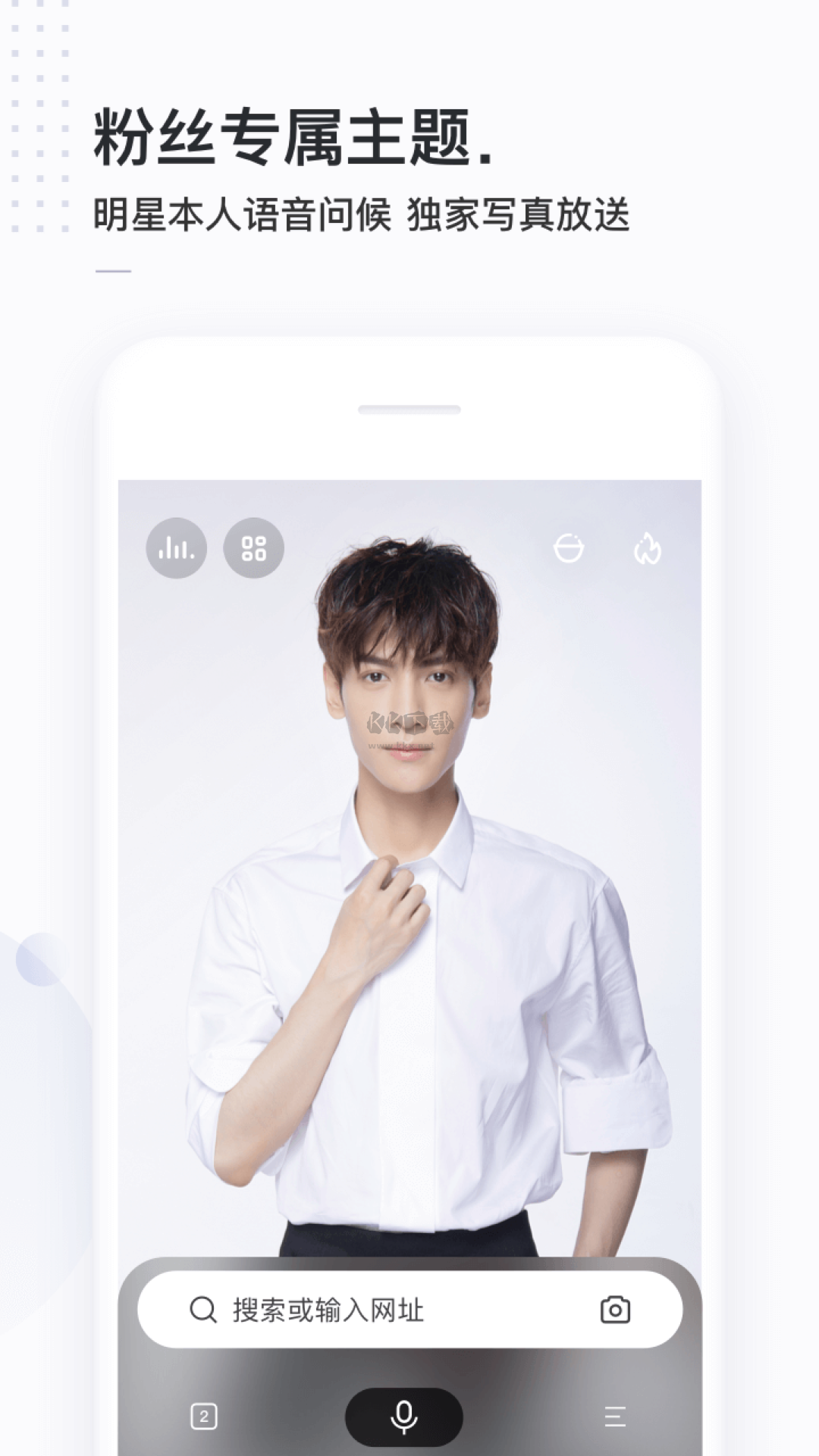 简单搜索下载_简单搜索app安卓版最新v3.9.5手机app下载