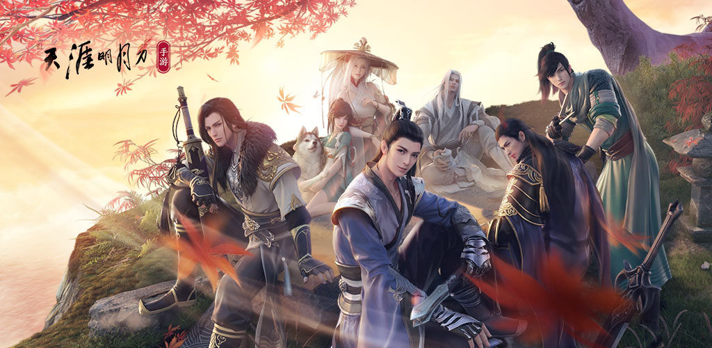 天涯明月刀手游饮玉之殇奇遇怎么完成?_饮玉之殇奇遇