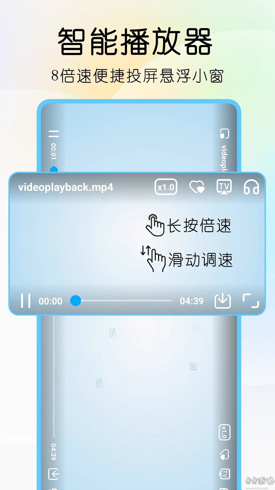 雨见浏览器下载_雨见安卓版v7.8.2.1手机app下载