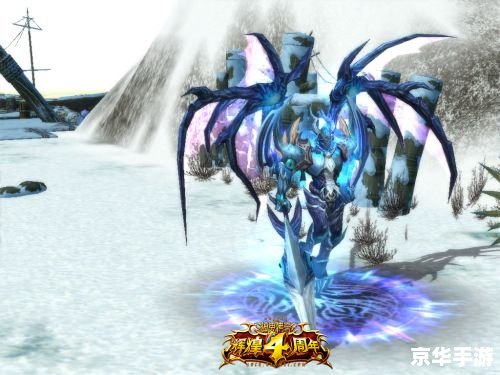 轩辕剑十五:探索上古神话,开启冒险之旅