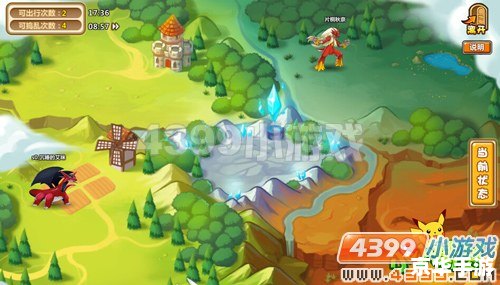 神奇宝贝梦幻之旅 神奇宝贝:梦幻之旅——探险、收集与战斗的完美融合