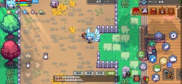 伊洛纳希俄斯解锁条件介绍_伊洛纳希俄斯抓捕