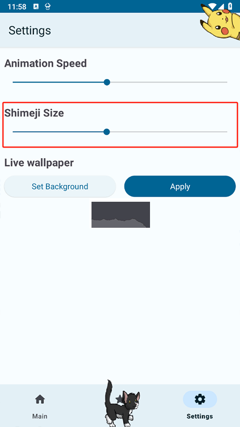 shimeji螃蟹版(免费解锁空位)