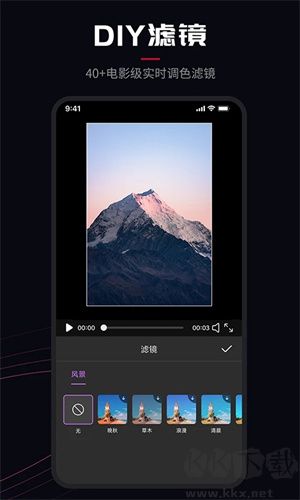 promovie下载_promovie安卓版v2.1.3免费app下载