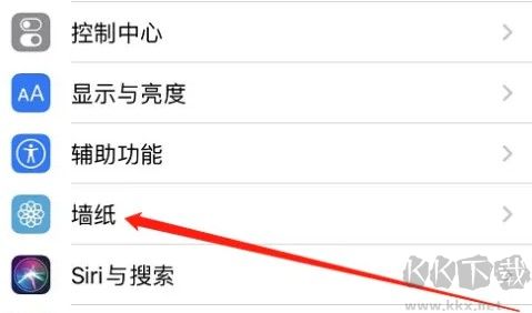 intolive怎么设置动态壁纸 intolive设置动态壁纸方法介绍