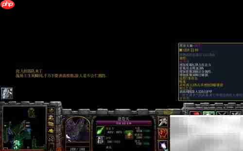 劫尽1.05版本全攻略