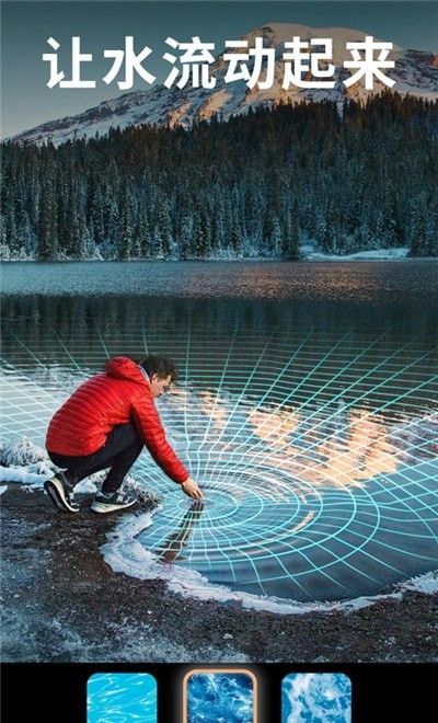 motionleap下载_motionleap免费破解版v1.4.1推荐下载