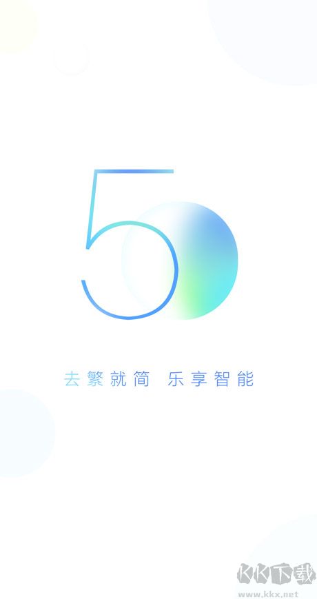 小度app下载_小度app官方版v5.86.5安卓版手机app下载