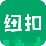 纽扣助手下载_纽扣助手appv5.4.7优质版软件下载