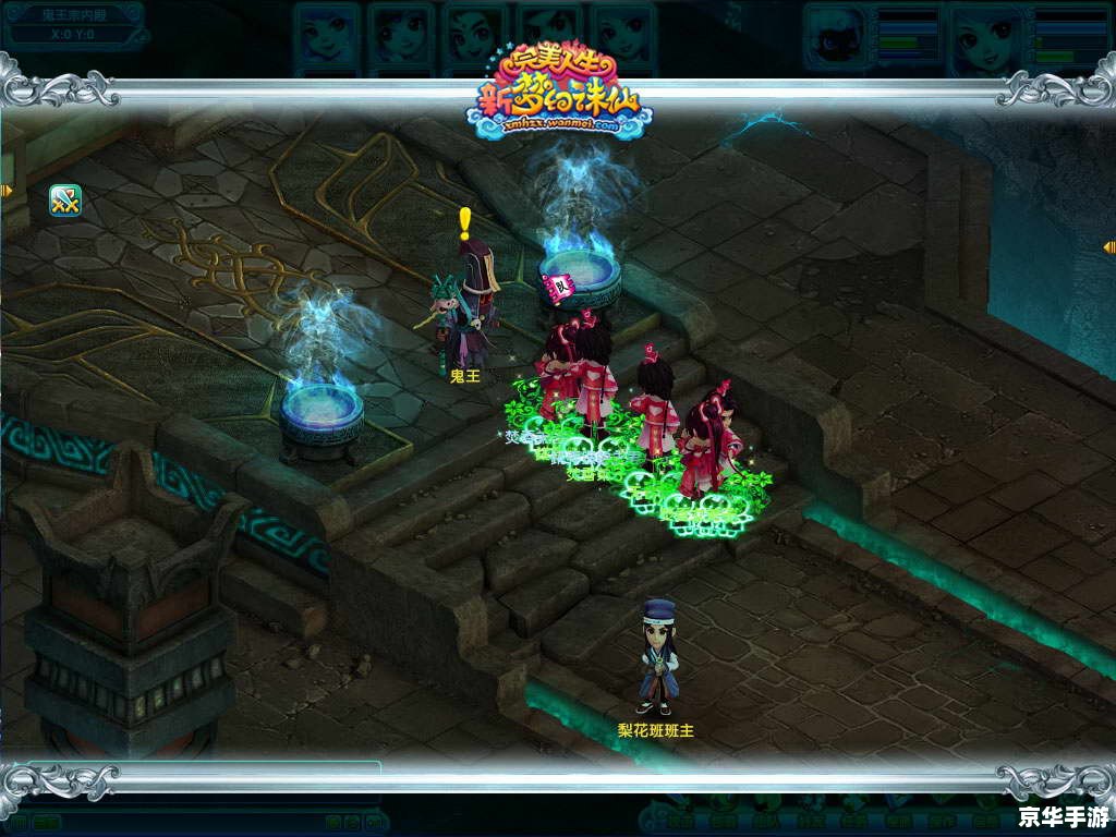 重生之模拟人生:打造完美人生 重生之模拟人生:打造完美人生