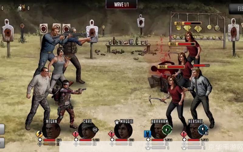 行尸走肉16:行尸走肉16:生存之路