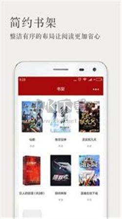 久久小说下载_久久小说app官方版2024最新v3.2.10免费app下载