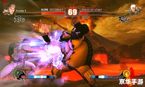 超级街霸4按键设置精解 超级街霸4按键设置精解