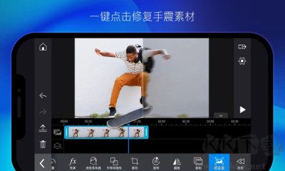 威力导演下载_威力导演2025最新版v14.9.6软件下载