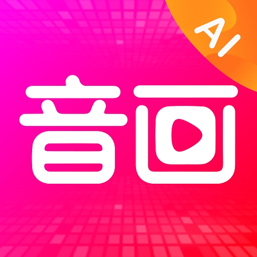 共比邻下载_共比邻app(视频剪辑)官方正版2023新版本v3.4.0下载