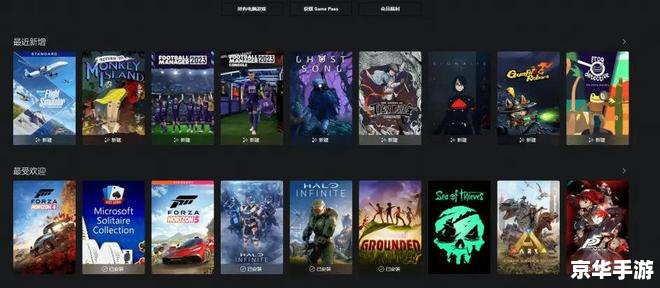 解决龙之谷无法安装的问题 解决龙之谷无法安装的问题
