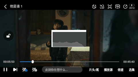 777影视下载_777影视电视盒子版v3.4.4下载