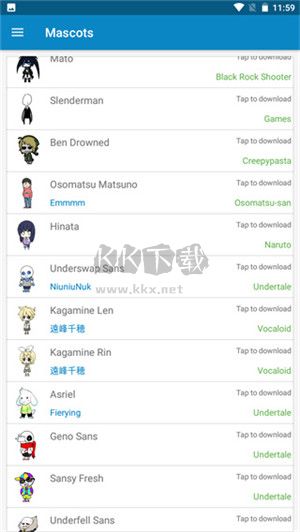 SHIMEJI下载_shimeji螃蟹版(免费解锁空位)v5.8手机app下载