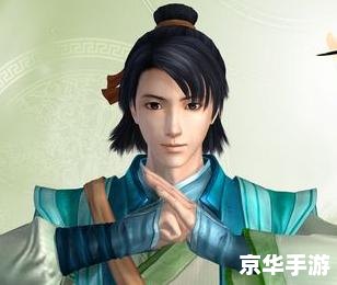 古剑奇谭巽芳：游戏中的悲情女主角