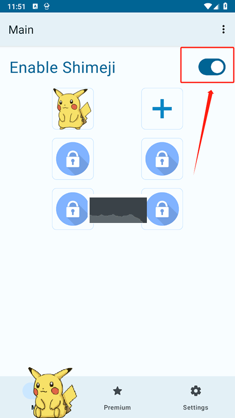 shimeji螃蟹版(免费解锁空位)