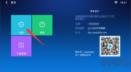 小白文件管理器