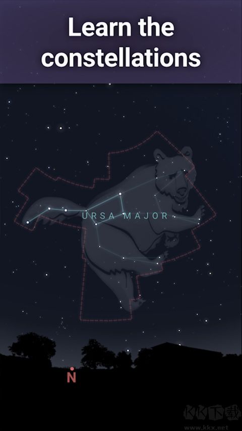 虚拟天文馆下载_虚拟天文馆v1.14.1中文版推荐下载