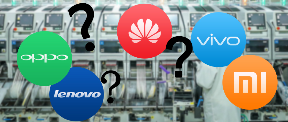 手机行业三大未解之谜,谜底指向了同一点！