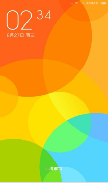 mimu下载_MIMU小米系统官方版v2.7.0推荐下载