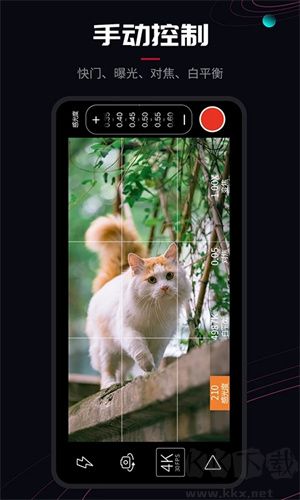promovie下载_promovie安卓版v2.1.3免费app下载