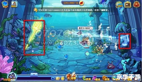 洛克王国冰封亚特兰蒂斯在哪,洛克王国冰封亚特兰蒂斯的位置探索 洛克王国冰封亚特兰蒂斯在哪,洛克王国冰封亚特兰蒂斯的位置探索