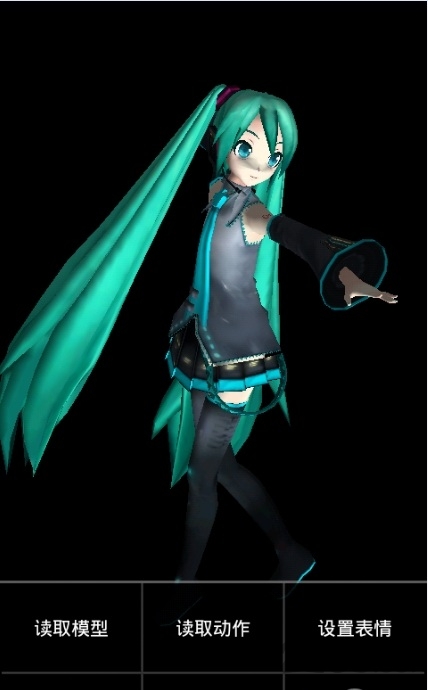 mikumikudance下载_MikumiKuDance汉化版v1.0.14安卓版手机app下载